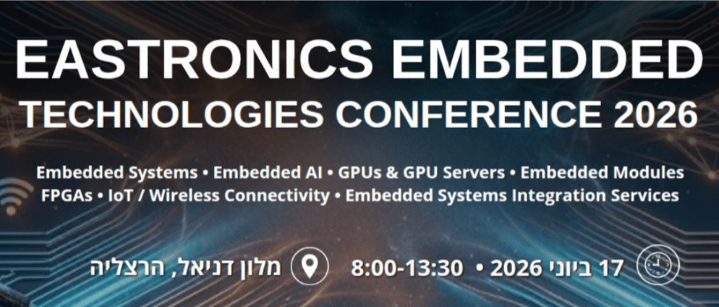 Embedded Technologies 2026 Gidel Powering Real-Time Imaging & Vision Applications