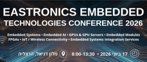 Embedded Technologies 2026 Gidel Powering Real-Time Imaging & Vision Applications